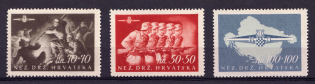 1945 Croatian Storm Division, Croatia NDH, Germany (Mi. 170 - 172, Full Set, CV $620, MNH)