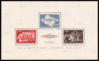 1945 Croatian Storm Division, Croatia NDH, Germany, Souvenir Sheet (Mi. Block 8, Signed, CV $2,400, MNH)