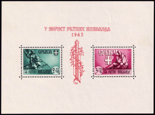 1943 Serbia, German Occupation, Germany, Souvenir Sheet (Mi. Bl. 4, CV $260, MNH)