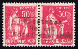 1940 50c Dunkirk, German Occupation of France, Germany, Pair (Mi. 2 I, Signed, CV $330)