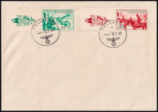 1944 French Legion, Germany, Military Post, Cover (Coupons, Mi. VII - VIII)