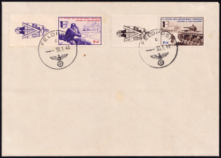 1944 French Legion, Germany, Military Post, Cover (Coupons, Mi. VI - X)