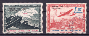 1942 French Legion, Germany (Mi. IV - V, Full Set, Canceled, CV $200)