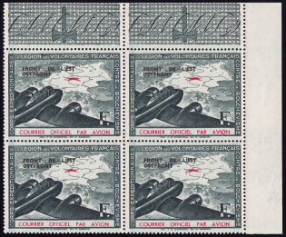 1942 f+10fr French Legion, Germany, Block of Four (Mi. IV, Corner Margins, CV $200, MNH)