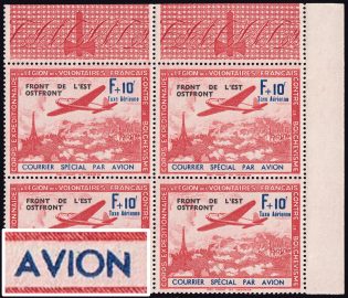 1942 f+10fr French Legion, Germany, Block of Four (Corner Margins, Short 'N' in 'Avion', Print Error, Mi. V - V V, CV $340, MNH)