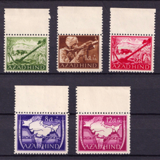 1943 Indian Legion, Germany (Large Margins, Mi. I A, II A, V A, VI A, VIII A, MNH)