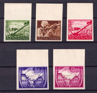 1943 Indian Legion, Germany (Large Margins, Mi. I B, II B, V B, VI B, VIII B, MNH)