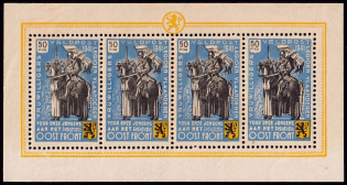 1941 +50fr Belgian Legion, Germany, Souvenir Sheet (Mi. IV, CV $160, MNH)