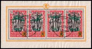 1943 +50fr Belgian Legion Airmail, Germany, Souvenir Sheet (Mi. V, Canceled, CV $780)