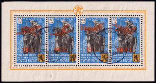 1943 +50fr Belgian Legion Airmail, Germany, Souvenir Sheet (Mi. VIII, Canceled, CV $780)