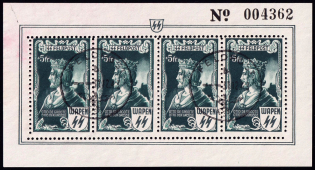 1943 +5fr Belgian Legion, Germany, Souvenir Sheet (Mi. IX, Canceled)