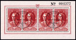 1943 +10fr Belgian Legion, Germany, Souvenir Sheet (Mi. X, Canceled)