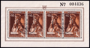 1943 +50fr Belgian Legion, Germany, Souvenir Sheet (Mi. XIII, Canceled)