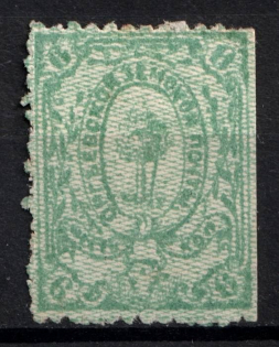 1879 6k Orgeev Zemstvo, Russia (Schmidt #8, CV $150)