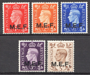 1942 British Middle East Forces (Full Set)