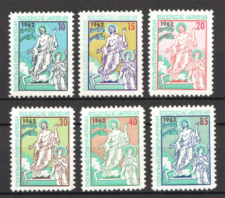 1962 Easter Ukraine Underground Post (Full Set, MNH)