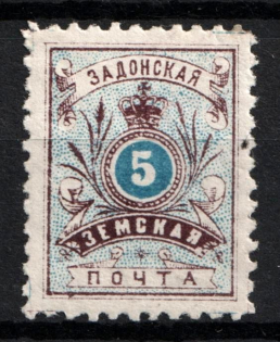 1891 5k Zadonsk Zemstvo, Russia (Schmidt #26, CV $40)