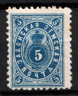 1893 5k Zadonsk Zemstvo, Russia (Schmidt #35, CV $30)