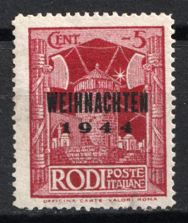 1944 5c Island Rhodes, Military Post, Germany (Mi. 12 I, Signed, CV $390)