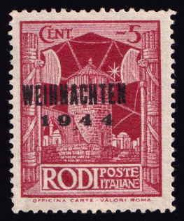 1944 5c Island Rhodes, Military Post, Germany (Mi. 12 I, CV $390, MNH)