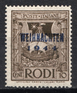 1944 10c Island Rhodes, Military Post, Germany (Signed)