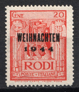 1944 20c Island Rhodes, Military Post, Germany (Signed)