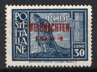 1944 30c Island Rhodes, Military Post, Germany (Signed, MNH)