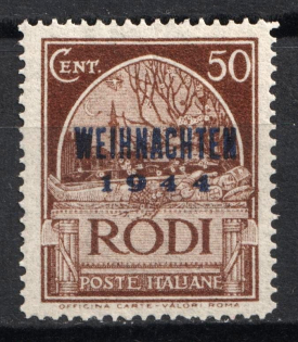 1944 50c Island Rhodes, Military Post, Germany (Signed, MNH)