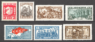 1927 USSR, Esperanto Zamengof (Full Set, MNH)