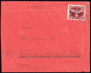 1944 Military Mail 'INSELPOST', Germany, Cover Vienna, Air Force Post Office, Neuwerk (UNPRINTED 'I', Print Error, Mi. 10 B b I)