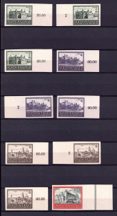 1943-44 General Government, Germany (Control Numbers, Imperforate, Mi. U 113 - 125, CV $40, MNH)