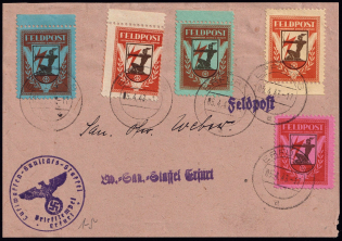 Erfurt, Air Force Post, Military Mail, Germany, Cover (Signed)