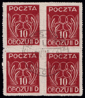 1944 10s Borne Sulinowo (Gross-Born), Poland, POCZTA OBOZ II D, WWII Camp Post, Block of Four (Fischer 12, Signed, CV $170, Gross-Born Postmark)