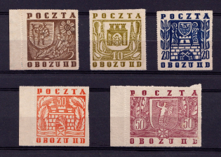 1944 Borne Sulinowo (Gross-Born), Poland, POCZTA OBOZ II D, WWII Camp Post (Fischer 17 - 21, Full Set, Signed, CV $20, MNH)