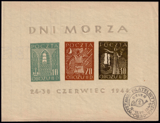 1944 Borne Sulinowo (Gross-Born), Poland, POCZTA OBOZ II D, WWII Camp Post, Souvenir Sheet (Fischer Bl. 4, Signed, CV $230, Gross-Born Postmark)