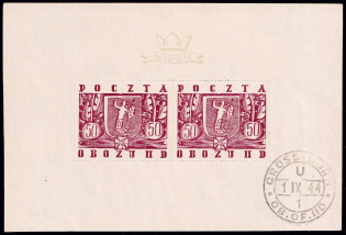 1944 Borne Sulinowo (Gross-Born), Poland, POCZTA OBOZ II D, WWII Camp Post, Souvenir Sheet (Fischer Bl. 7, Signed, CV $70, Gross-Born Postmark)