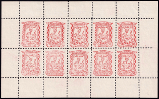 1941 20k Pskov, German Occupation of Russia, Germany, Full Sheet (Mi. 10x, 10xI, With Varieties, Signed, CV $560, MNH)