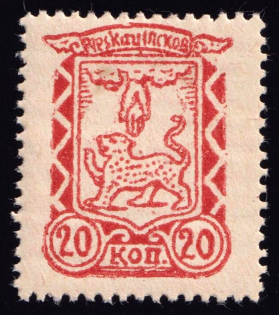 1942 20k Pskov, German Occupation of Russia, Germany (Mi. 10y, CV $30)