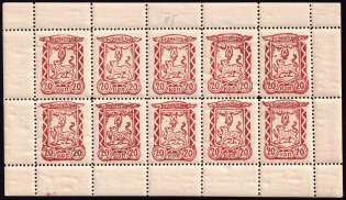 1941 20k Pskov, German Occupation of Russia, Germany, Full Sheet (Mi. 10y, 10yI, With Varieties, Signed, CV $560)