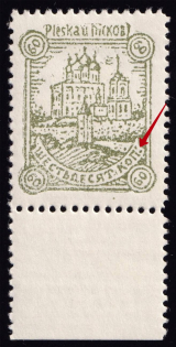 1941 60k Pskov, German Occupation of Russia, Germany (Mi. 11xI, Colon after 'Коп' Variety, CV $100)