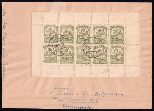 1941 60k Pskov, German Occupation of Russia, Full Sheet, Cover Pskov - Dresden (Mi. 11x, 11xI, 11xII, With Varieties, Signed, CV $1,330)
