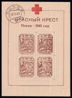 1942 60k+40k Pskov, German Occupation of Russia, Germany, Souvenir Sheet (Mi. Bl. 3 (with Mi. 18 x), Signed, CV $720)