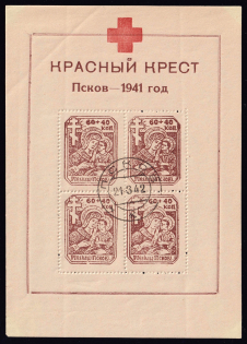 1942 60k+40k Pskov, German Occupation of Russia, Germany, Souvenir Sheet (Mi. Bl. 3 (with Mi. 18 x), CV $720)
