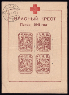 1942 60k+40k Pskov, German Occupation of Russia, Germany, Souvenir Sheet (Mi. Bl. 3 (with Mi. 18 x), CV $720)