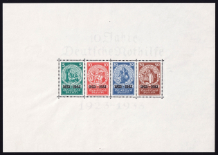 1933 Weimar Republic, Germany, Souvenir Sheet (Mi. Bl. 2, CV $2,340)