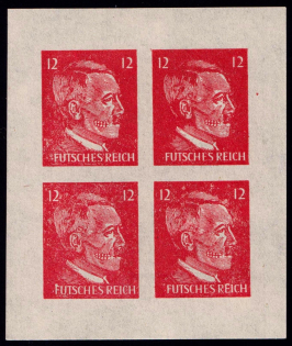 1944 12pf United States US Anti-Germany Propaganda, Hitler-Skull, Block of Four (MNH)