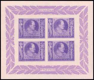 Hermann Goring Behind the Bars, Anti-Germany Propaganda, 54pf + 96pf Souvenir Sheet (MNH)