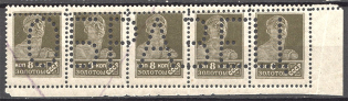 1924 USSR Definitive Issue Gold Standard SPECIMEN 8 Kop (MNH)