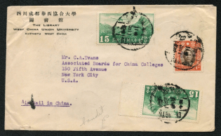 1940 (Feb. 22) WEST CHINA UNION UNIVERSITY airmail cover sent from Chengtu to U.S.A.