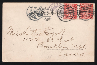 1906 (Oct. 17) picture postcard (depicting “SHANGHAI-Railway Station” in black & white) sent from Chinkiang to U.S.A.